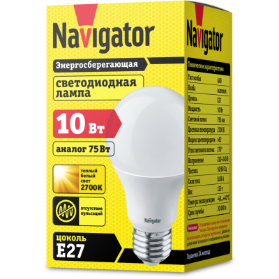   10W 2700K E27 A60 LED 
