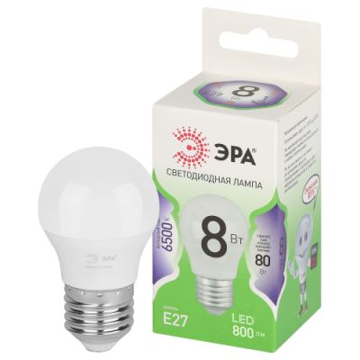   8W 6500K E27 LED GREEN LINE  