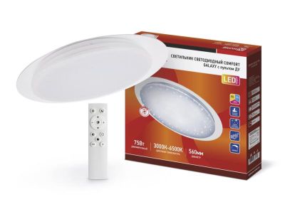   LED COMFORT GALAXY-RGB 75 3000-6500   IN HOME 