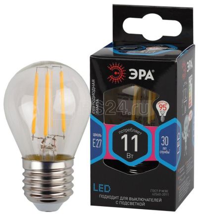   11W 4000K E27 P45    LED P45-11W-840-E27