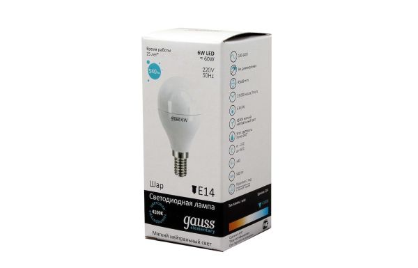   6W 4100K E14 G45 LED Gauss Elementary 