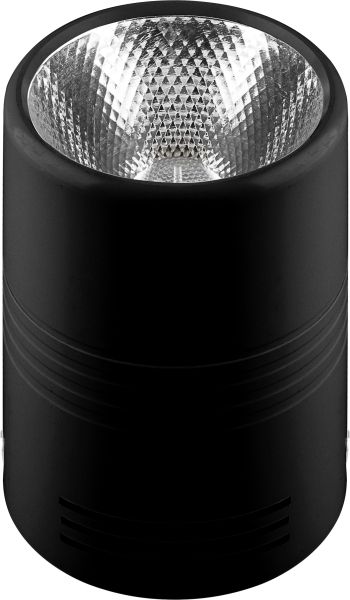   LED AL518  10W 4000K FERON 