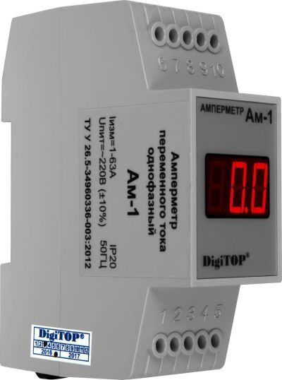    -1 63 DigiTOP