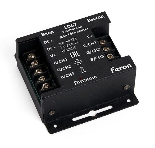   RGB  LD67 Feron 