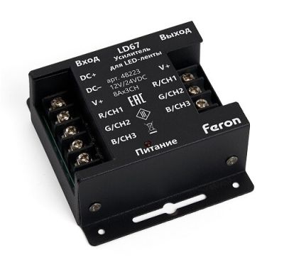   RGB  LD67 Feron 