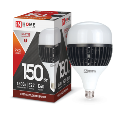   150W 6500 E27   40 LED IN HOME