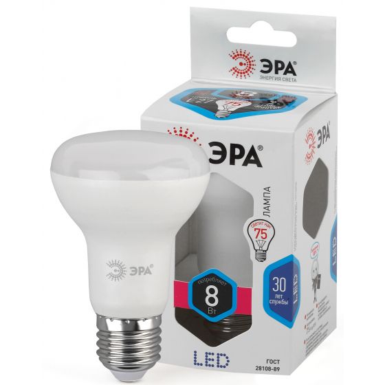  R63 8W 4000K E27 LED 
