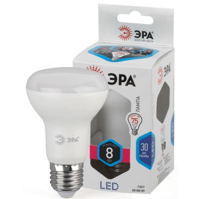  R63 8W 4000K E27 LED 