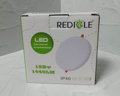   LED 18W 6500K RG-UP1803      Redigle