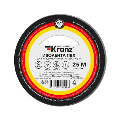    0.1319 , 25 ,  KRANZ