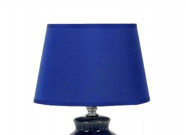  -LE772  Cobalt blue 200*200*340 