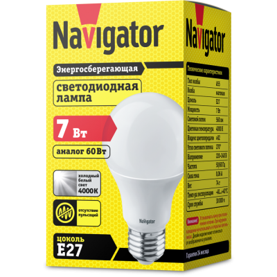   7W 4000K E27 A60 LED 