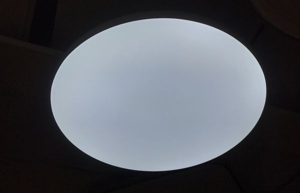 C  LED RG-XD-7218 72W 6500K Redigle