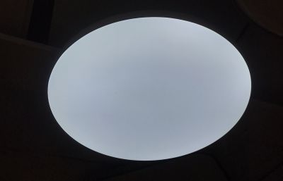 C  LED RG-XD-7218 72W 6500K Redigle