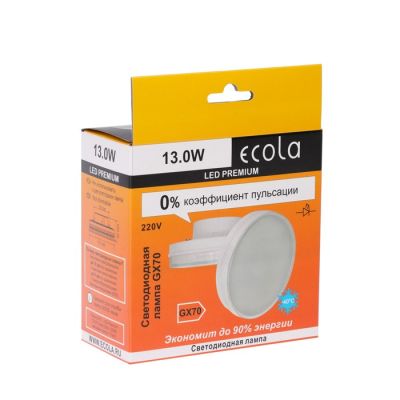  LED 13W 4200K GX70   PREMIUM 