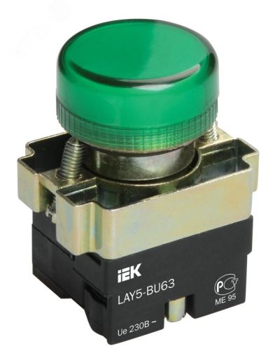  LAY5-BU63   . 22  IEK