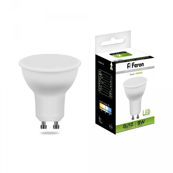  LED 9W 4000K GU10 LB-560 Feron