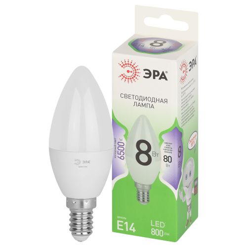   8W 6500K E14 LED GREEN LINE  