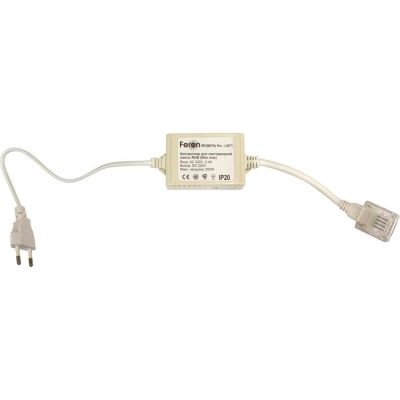     RGB LD71 220V Feron
