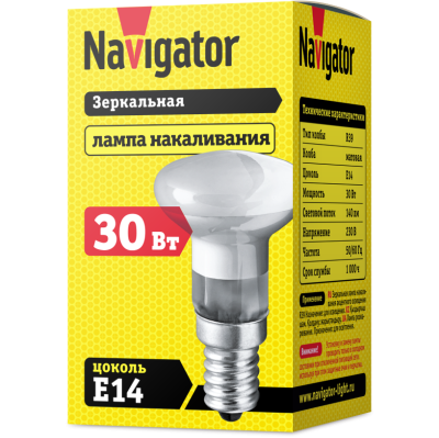    R39 30 14 Navigator