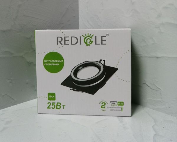   GX53 RG-DQ1505-1 B   Redigle