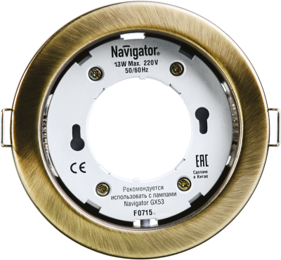   GX53 H4   Navigator