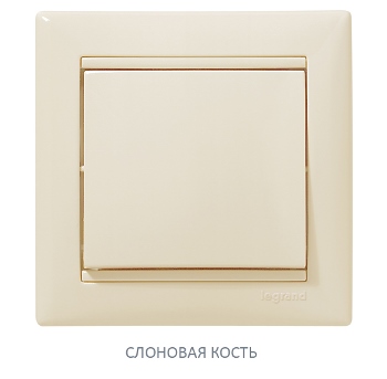 Цвет Слоновая Кость Цвет Слоновая Кость